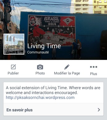 Living Time Facebook Screenshot